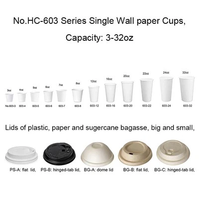 Tasses à café à un seul mur avec couvercles